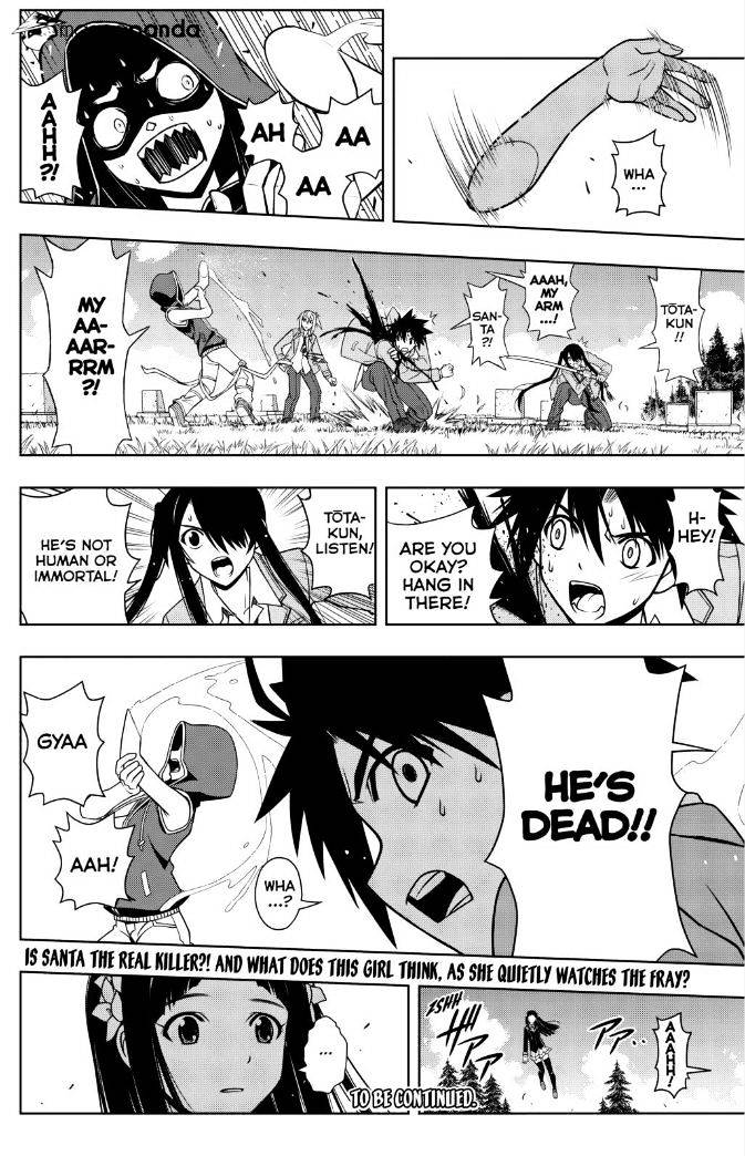 Page 16 of Chapter 50