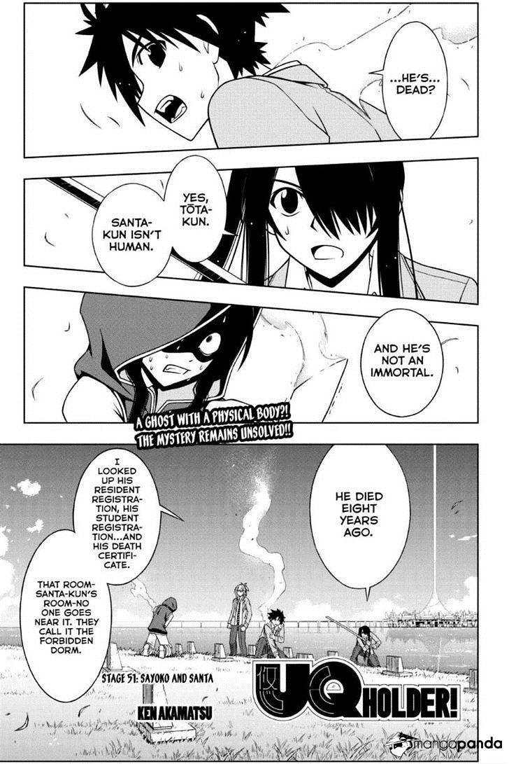 Page 1 of Chapter 51