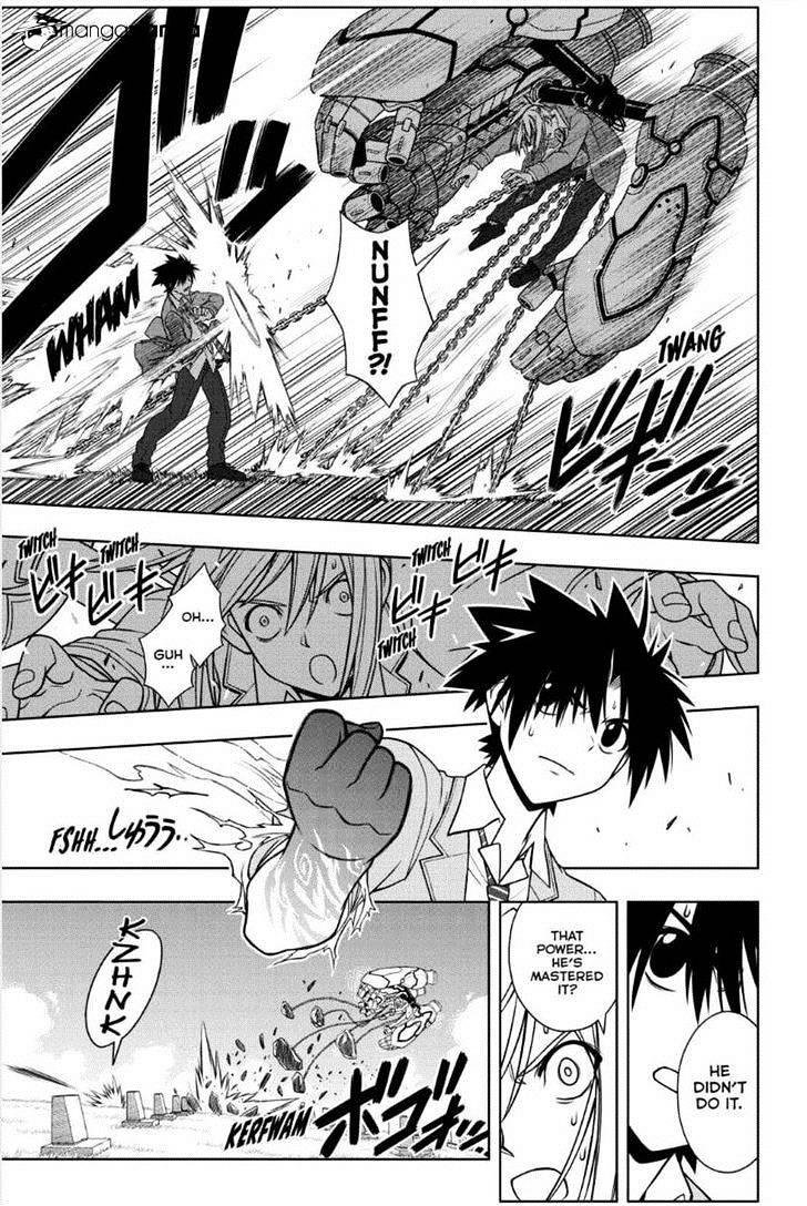Page 7 of Chapter 51