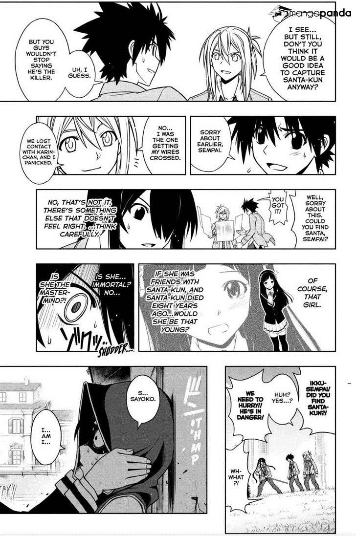 Page 11 of Chapter 51