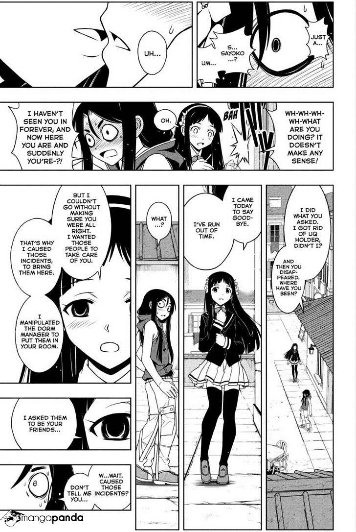 Page 13 of Chapter 51