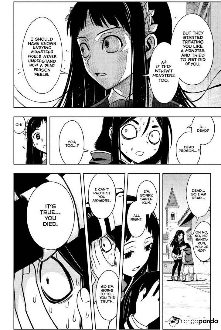 Page 14 of Chapter 51