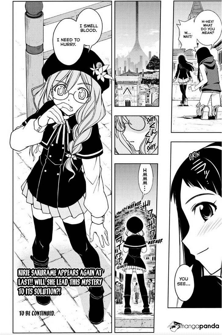 Page 16 of Chapter 51
