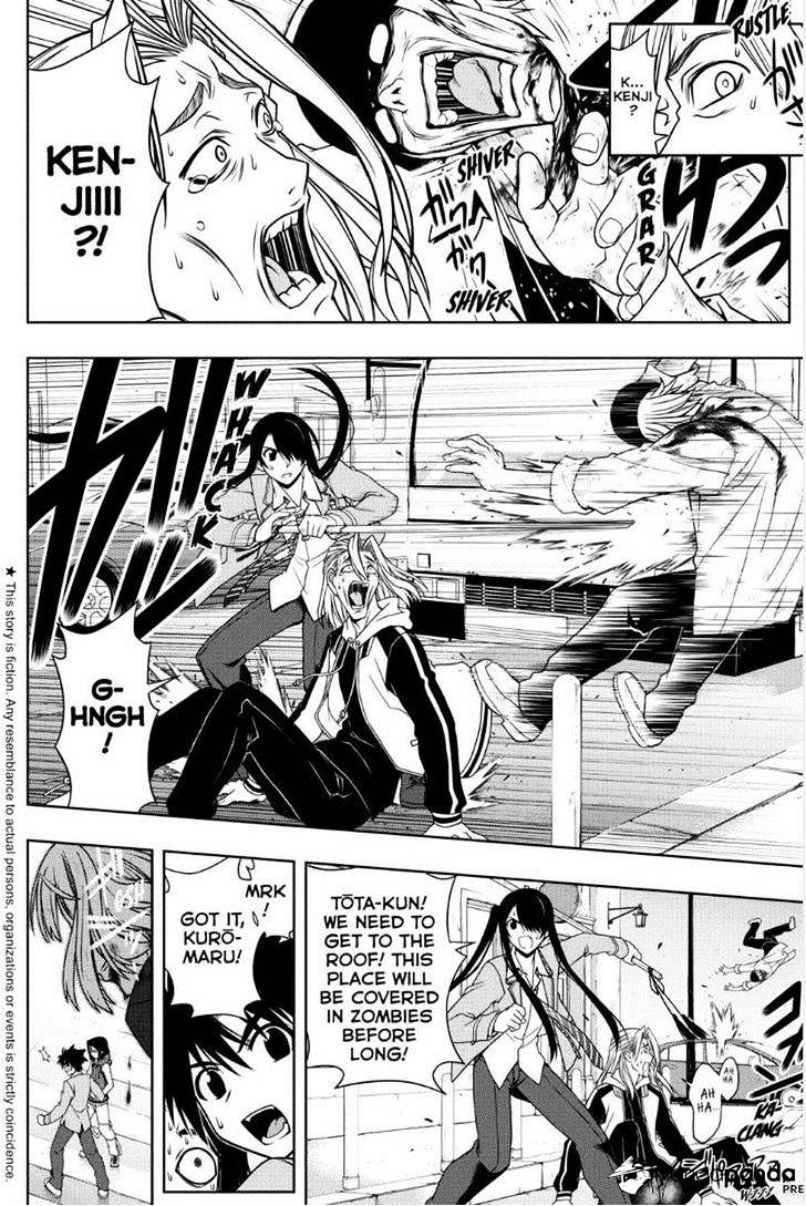 Page 2 of Chapter 53