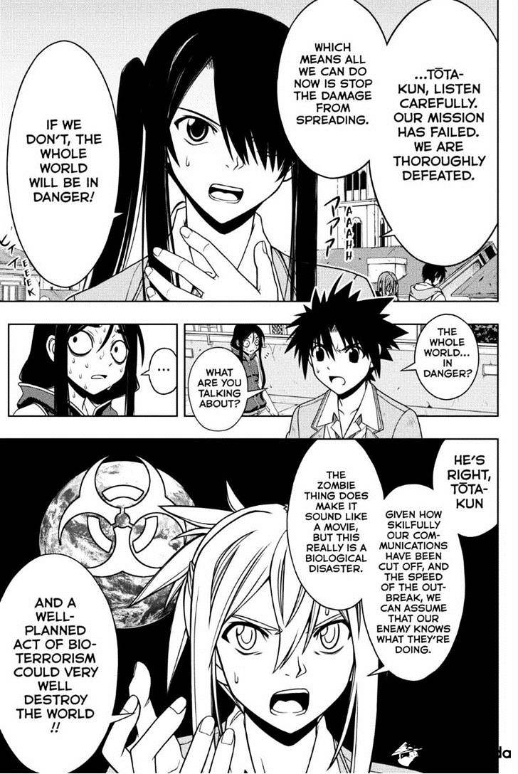 Page 7 of Chapter 53