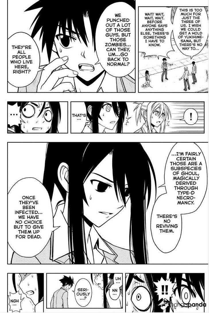 Page 8 of Chapter 53