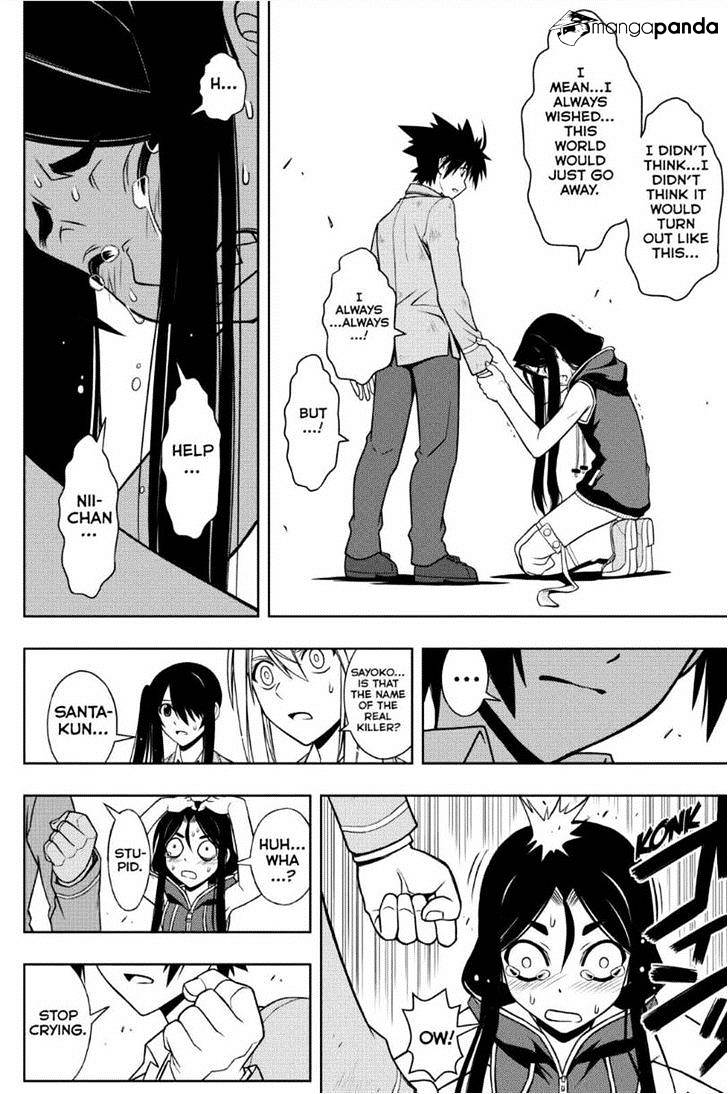 Page 10 of Chapter 53