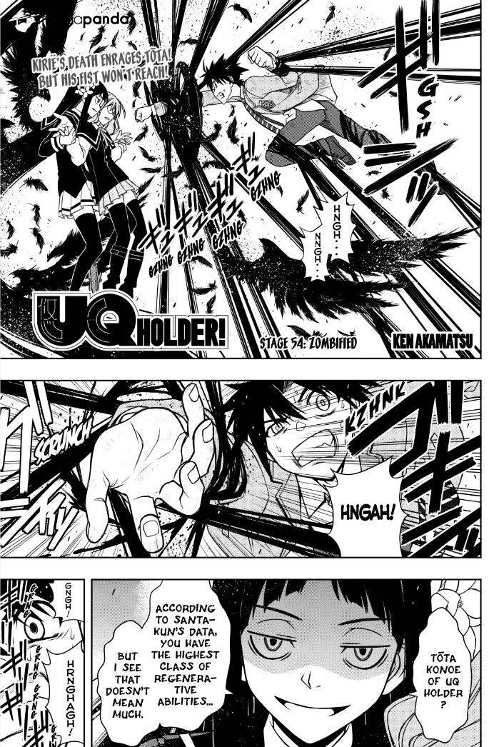 Page 1 of Chapter 54