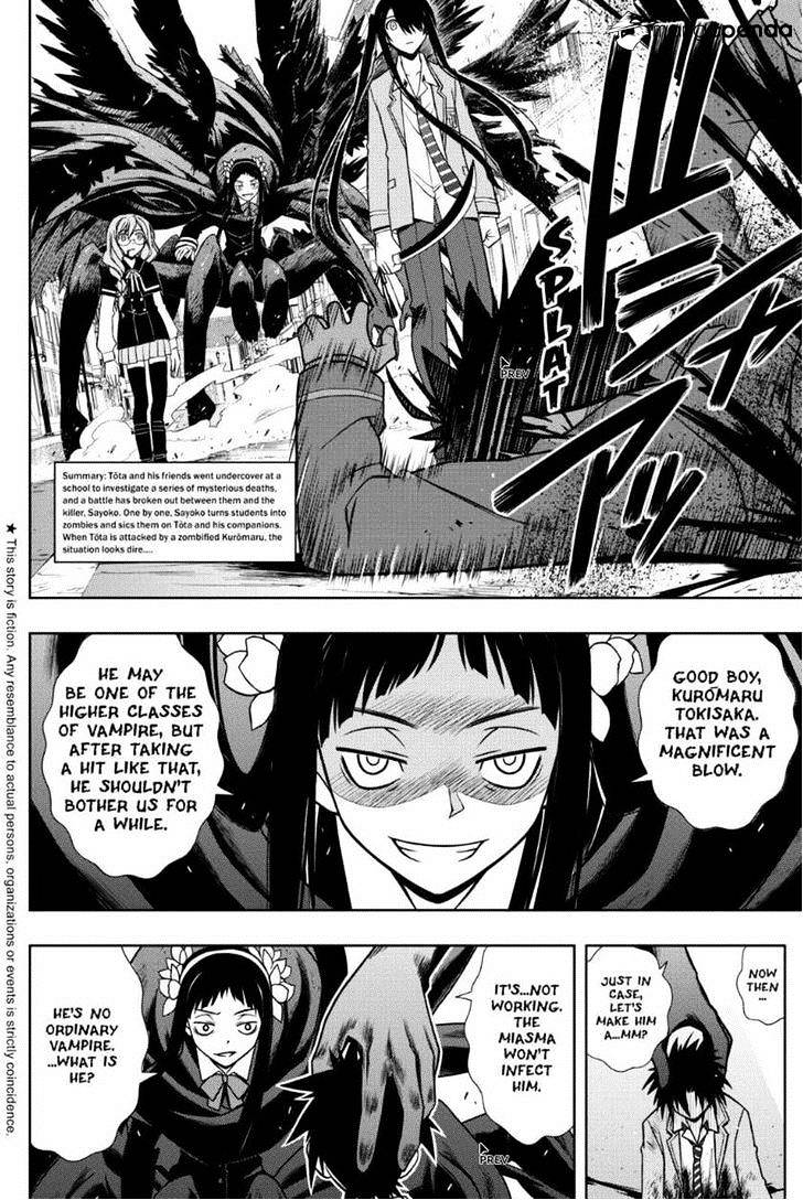 Page 2 of Chapter 55