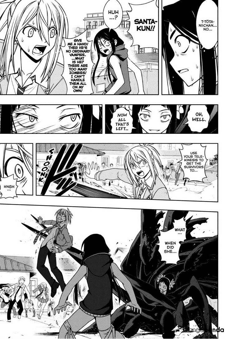 Page 3 of Chapter 55