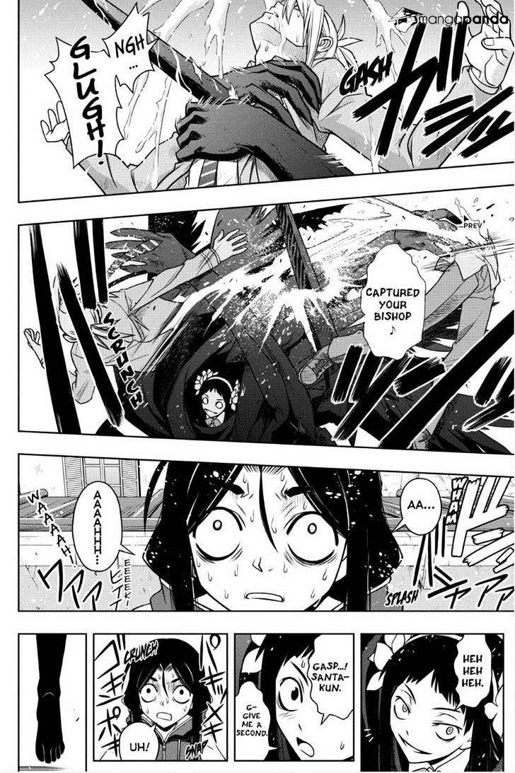 Page 4 of Chapter 55