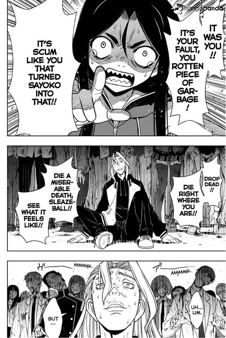 Page 10 of Chapter 55