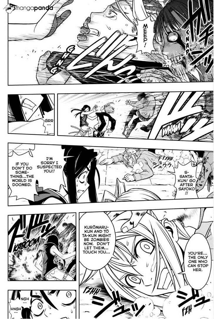 Page 12 of Chapter 55