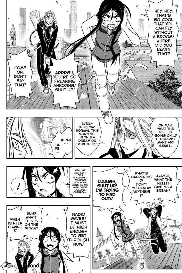 Page 14 of Chapter 55