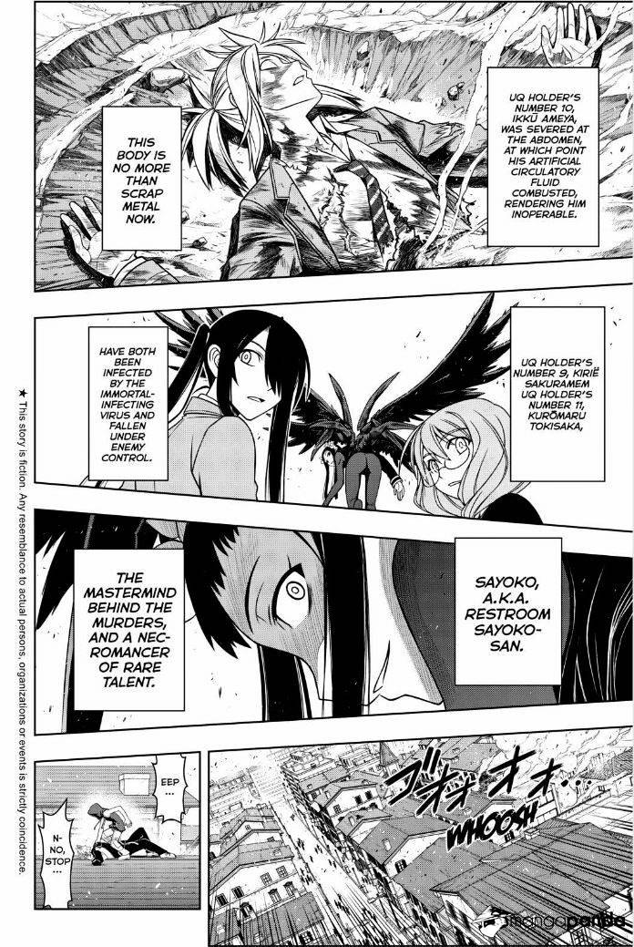 Page 2 of Chapter 56
