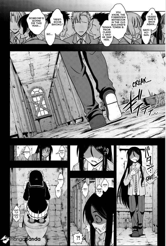 Page 4 of Chapter 56
