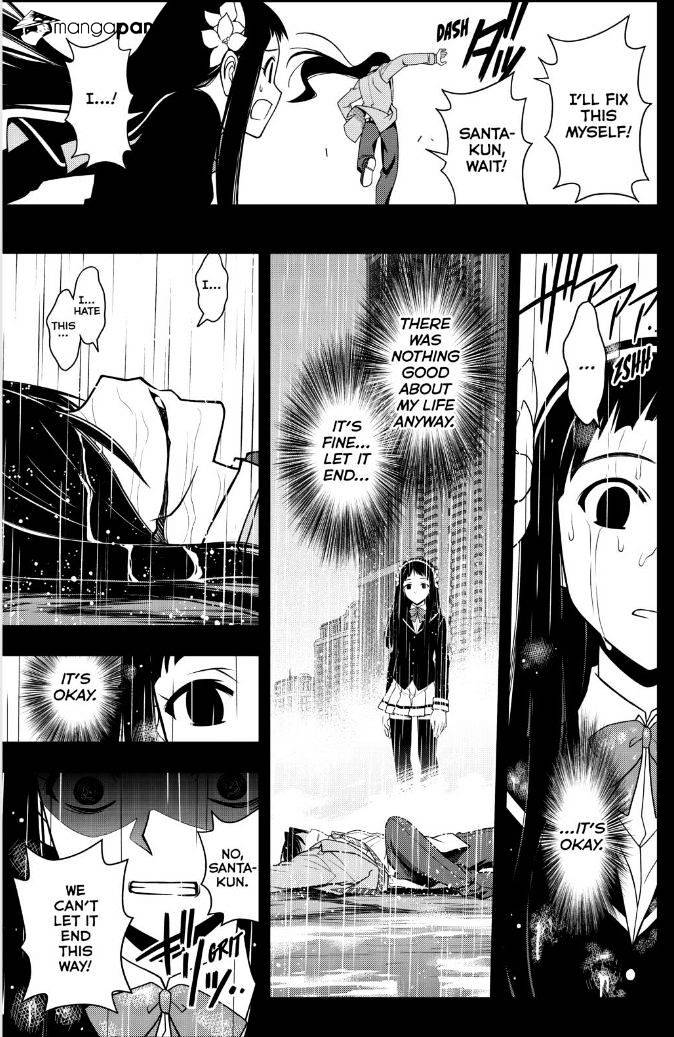 Page 9 of Chapter 56