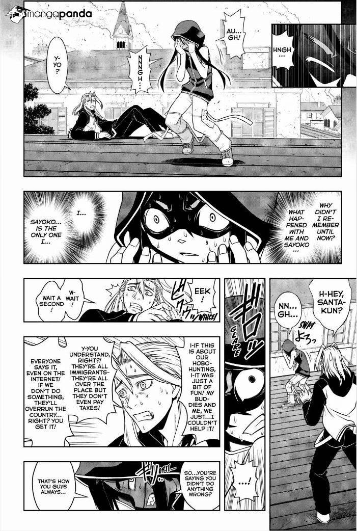 Page 10 of Chapter 56