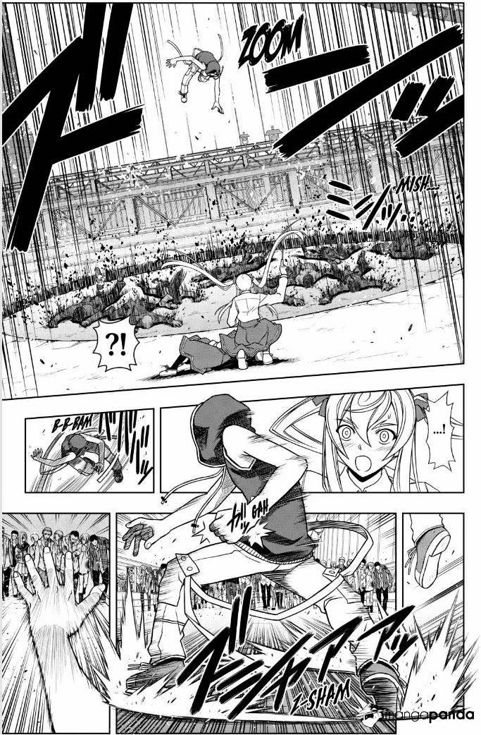 Page 15 of Chapter 56