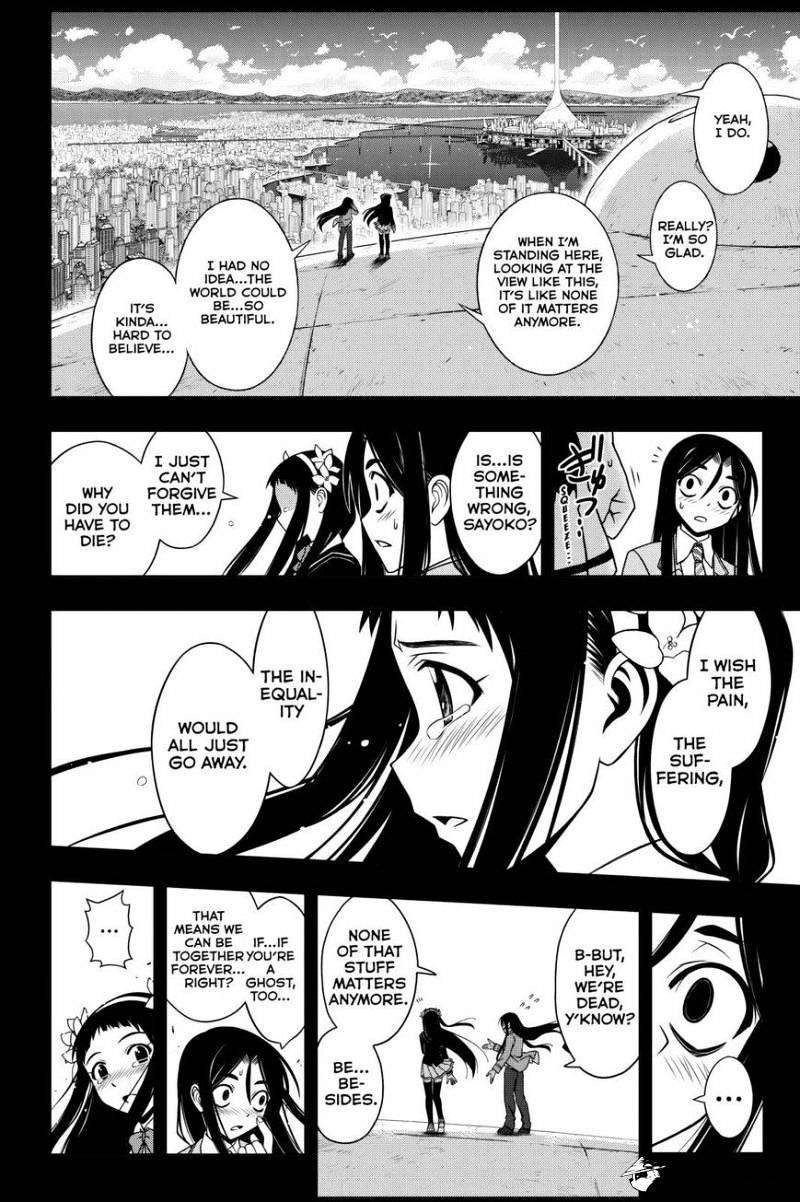 Page 6 of Chapter 57