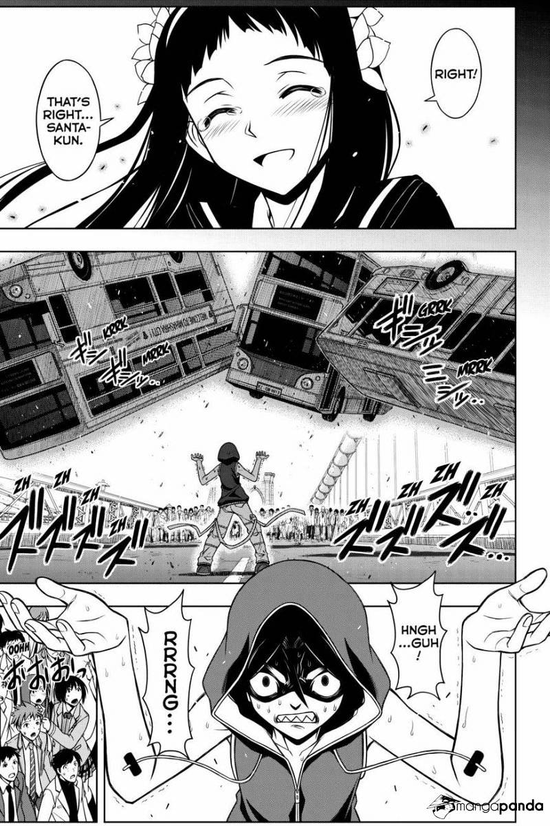 Page 7 of Chapter 57