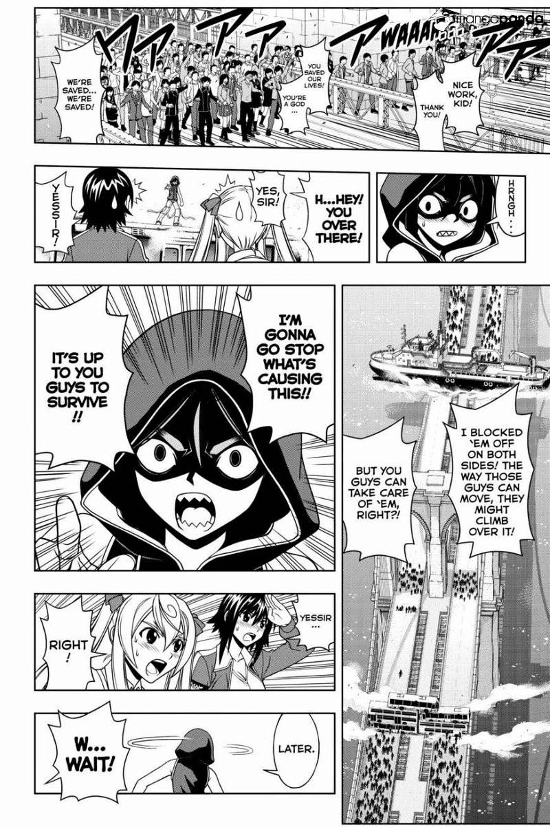 Page 10 of Chapter 57