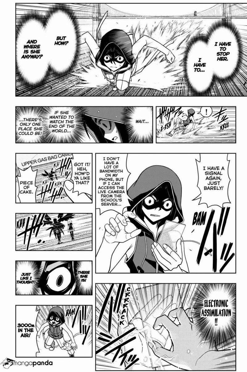 Page 12 of Chapter 57