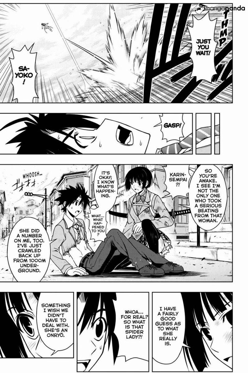 Page 13 of Chapter 57