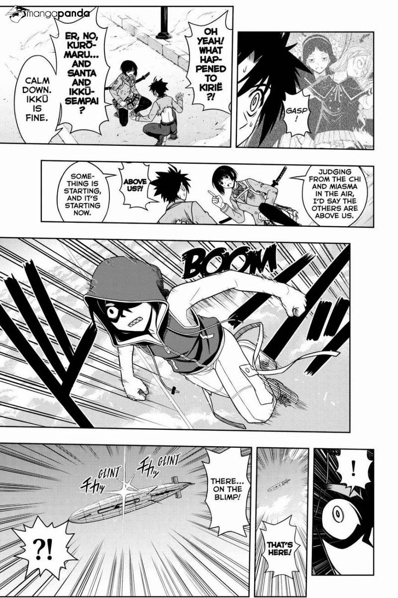 Page 15 of Chapter 57