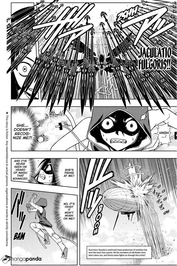 Page 2 of Chapter 58