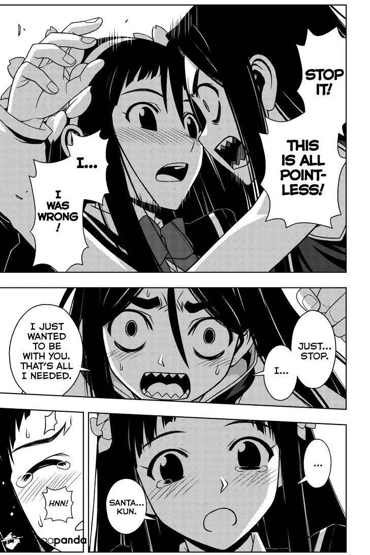 Page 7 of Chapter 58