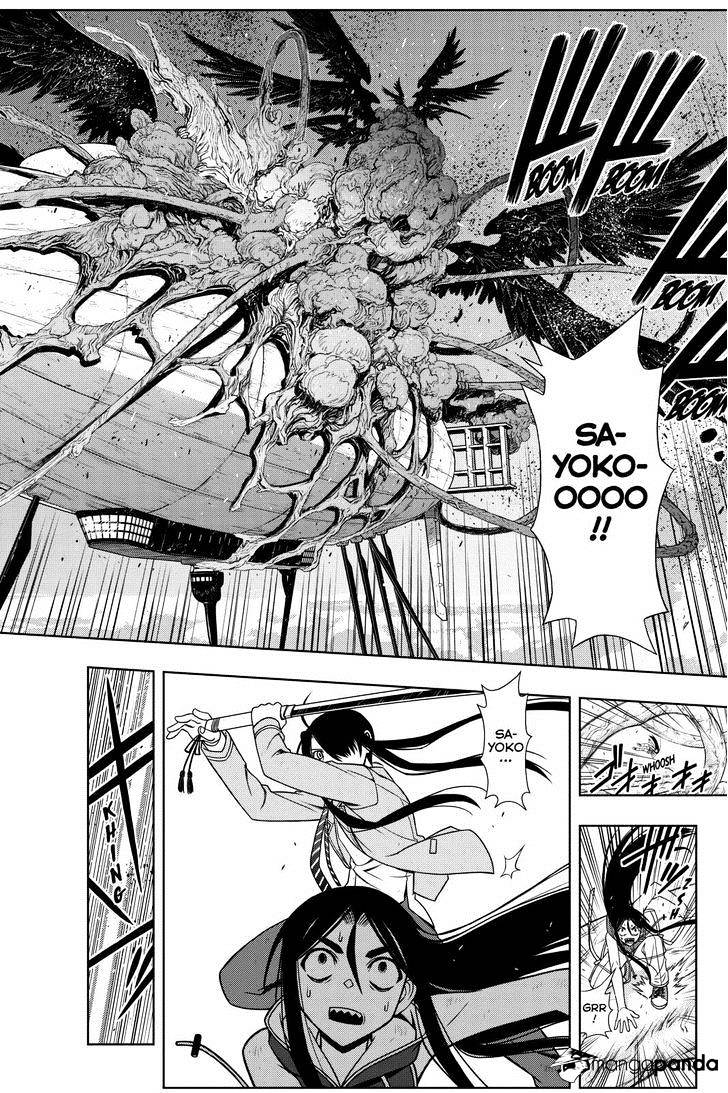 Page 10 of Chapter 58