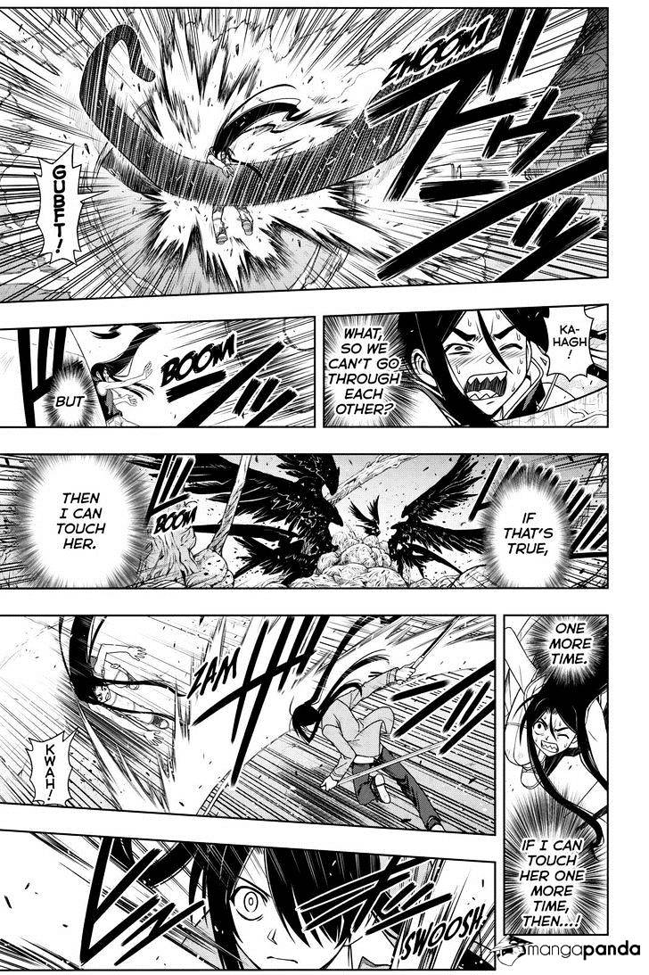 Page 13 of Chapter 58
