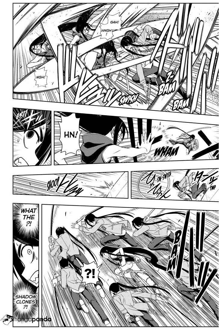 Page 14 of Chapter 58