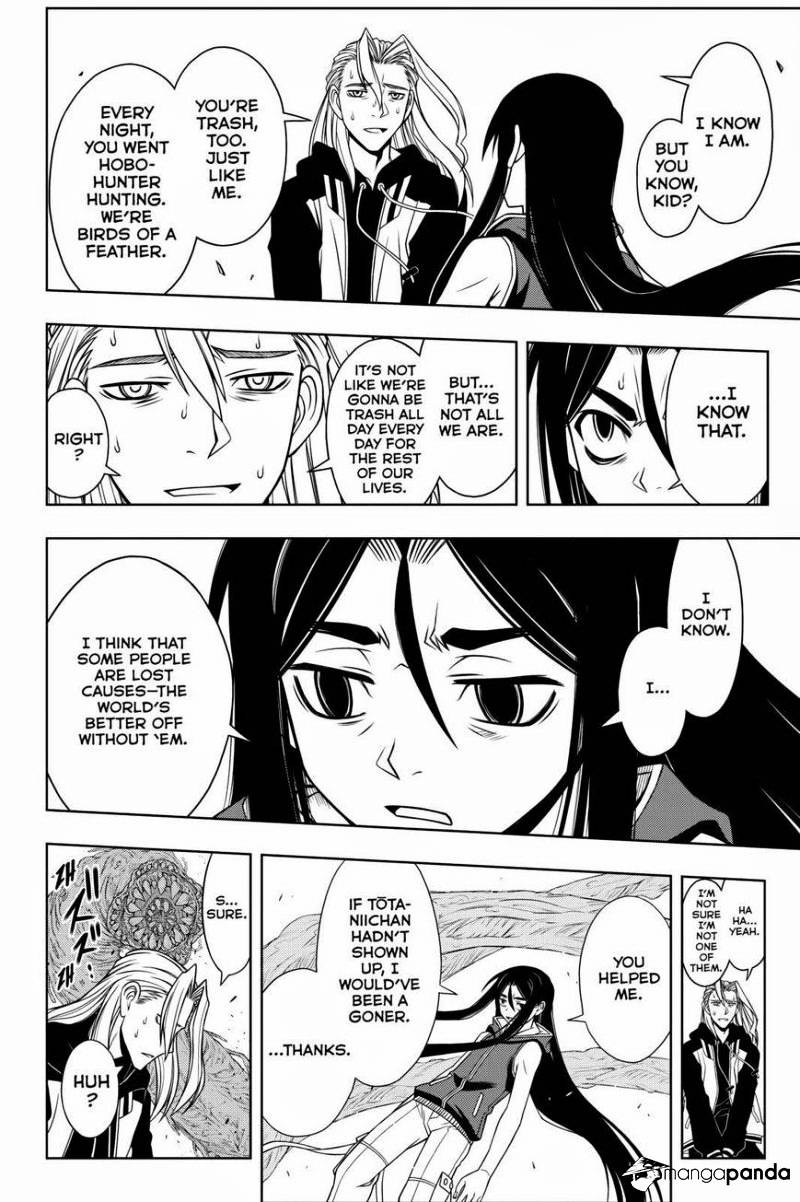 Page 4 of Chapter 59
