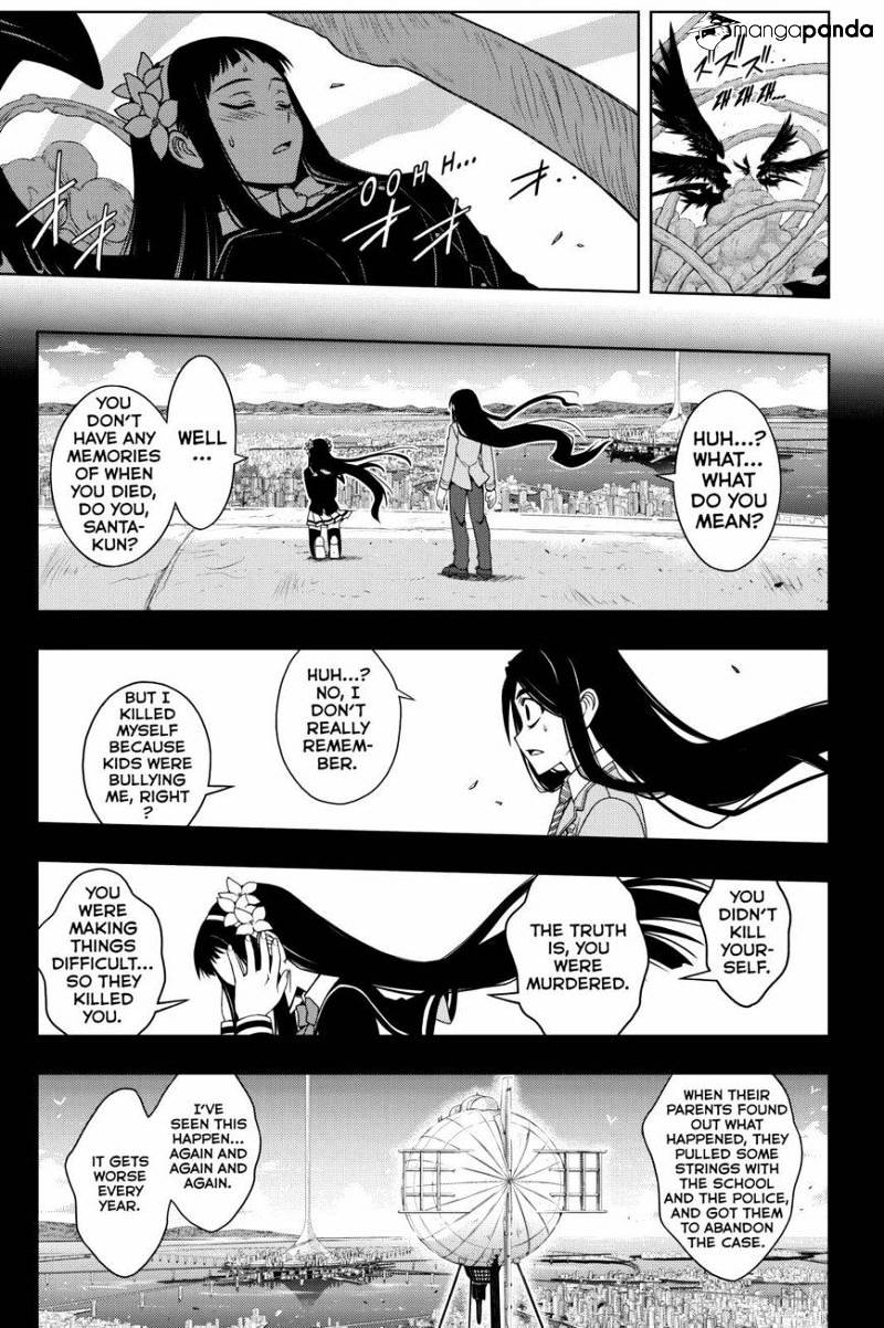 Page 7 of Chapter 59