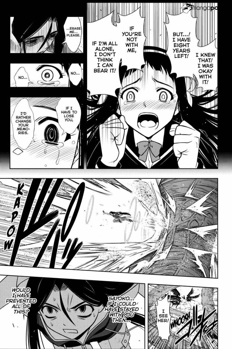 Page 11 of Chapter 59