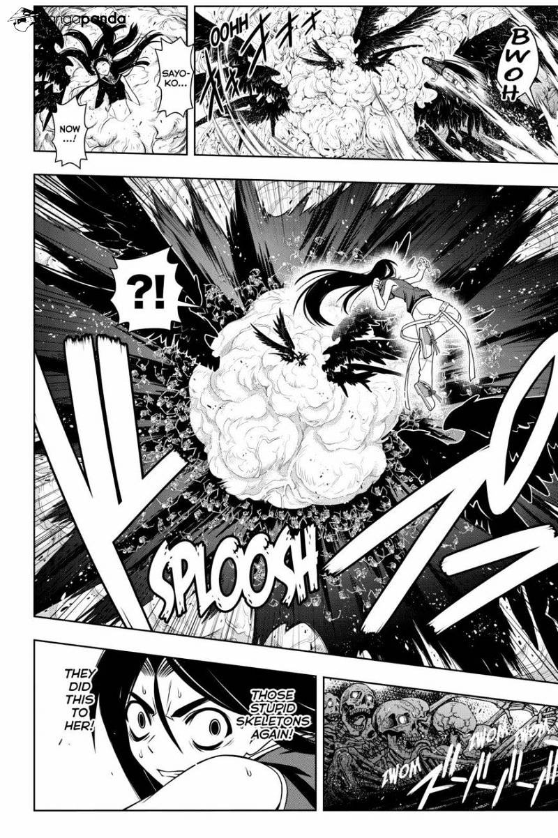 Page 12 of Chapter 59