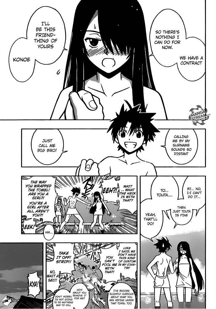 Page 5 of Chapter 6