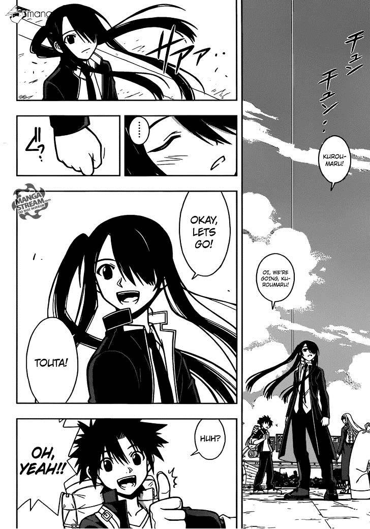 Page 6 of Chapter 6
