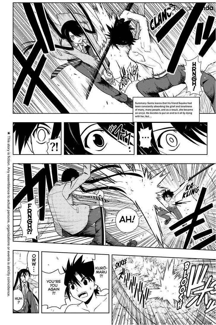 Page 3 of Chapter 60