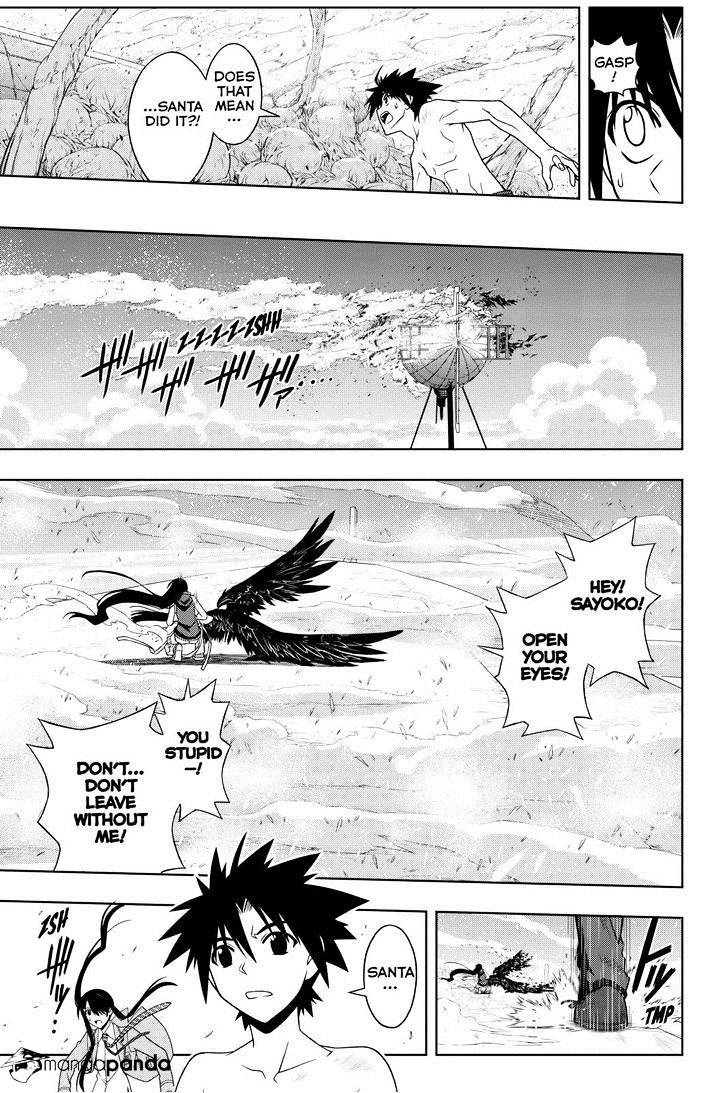 Page 4 of Chapter 60