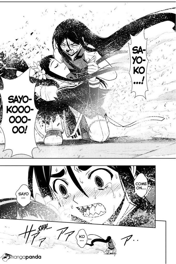 Page 6 of Chapter 60