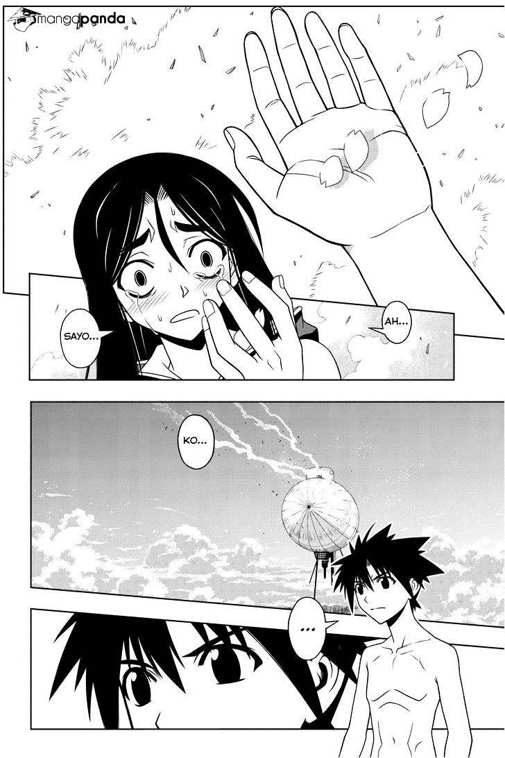 Page 7 of Chapter 60