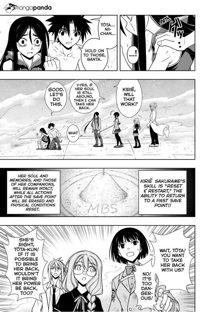 Page 8 of Chapter 60