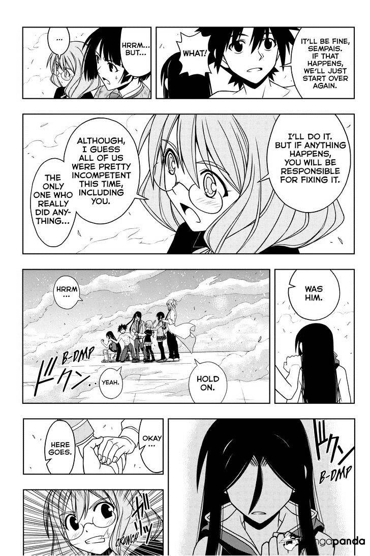 Page 9 of Chapter 60