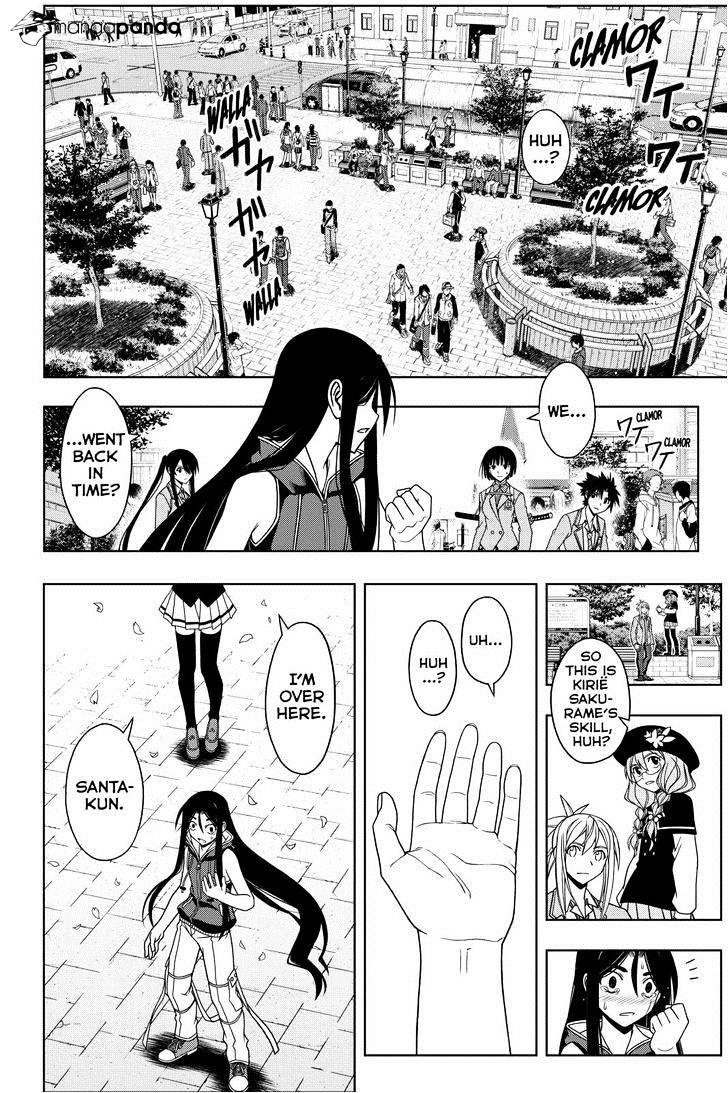 Page 11 of Chapter 60