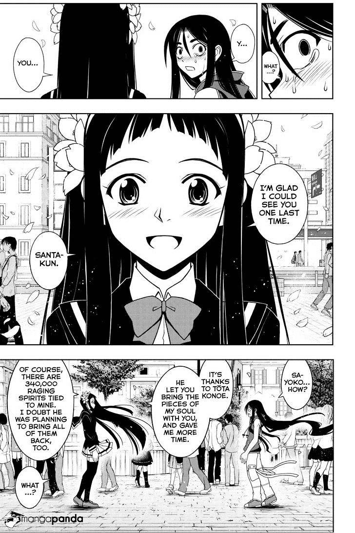 Page 12 of Chapter 60
