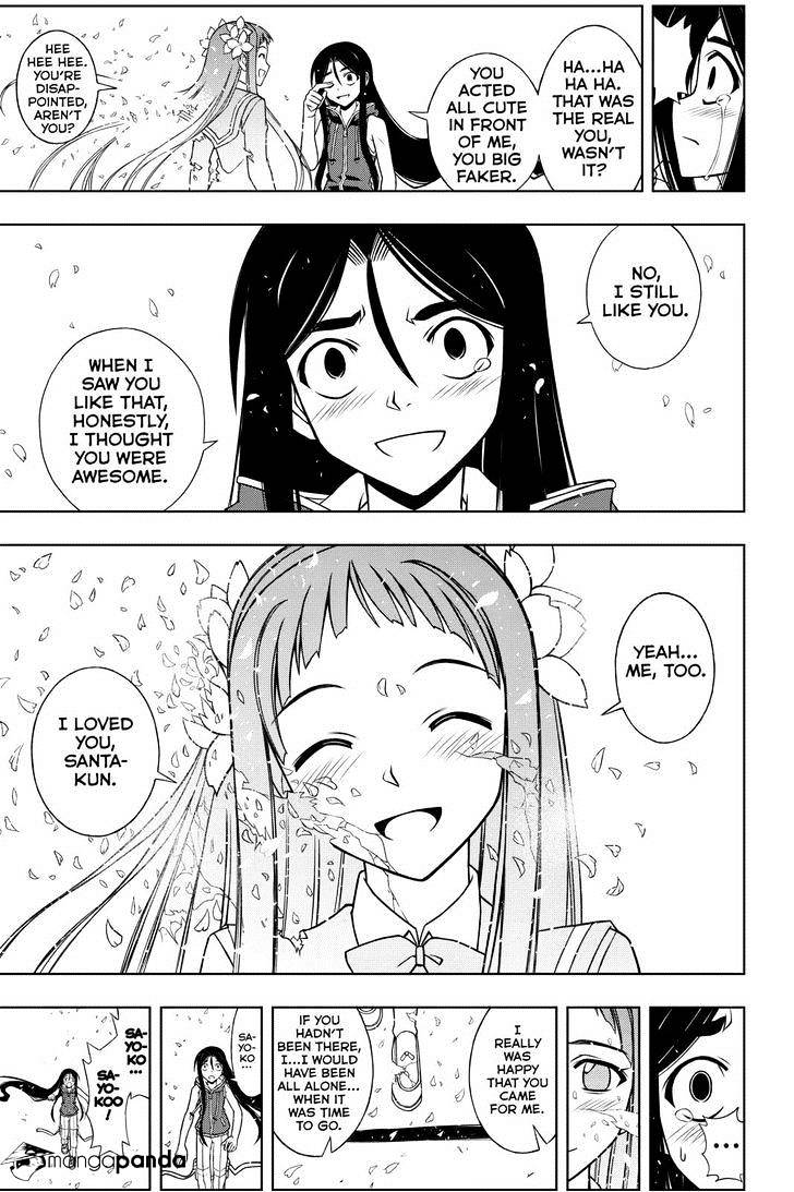 Page 16 of Chapter 60