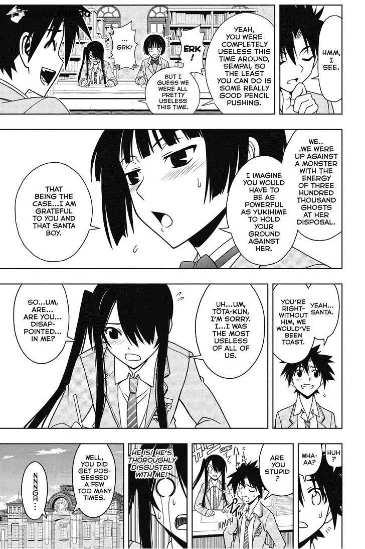 Page 5 of Chapter 61